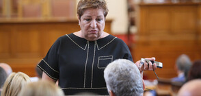 Парламентът почете паметта на Снежана Дукова с минута мълчание (ВИДЕО)