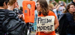 Хиляди протестираха в Германия в подкрепа на мигрантите