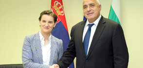Борисов тушира напрежението със Сърбия за статута на Косово (ОБЗОР)