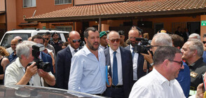 Италианският вътрешен министър затвори мигрантски център в Сицилия