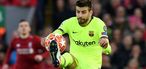 Глобиха Жерар Пике с 2,1 милиона евро за укриване на данъци