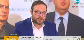 Чуколов: Мнението на „Атака” е, че този мандат трябва да бъде завършен