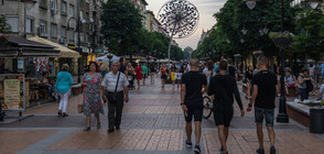 Евростат: Населението на България вече е под 7 милиона