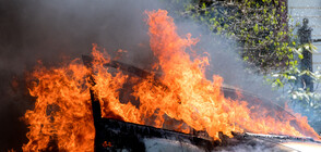 Изгоря колата на проф. Велислав Минеков