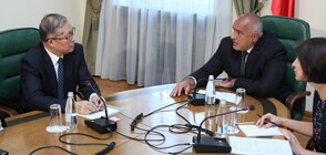 Борисов: България предлага изключителни възможности за инвестиции
