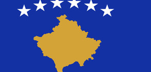 Косовски официален представител: Български разузнавачи работят срещу страната ни
