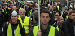 „Жълтите жилетки” с протестна акция на Северната гара в Париж (ВИДЕО)