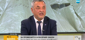 Симеонов: Решението за освобождаването на Волен Сидеров е на парламентарната група