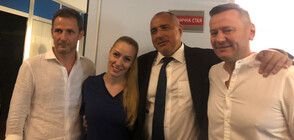 Премиерът влезе в "Откраднат живот" (ВИДЕО+СНИМКИ)