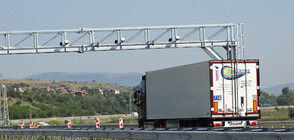 Монтираха рамка на тол системата на „Струма” (СНИМКИ)