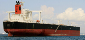 Великобритания се закани на Иран заради задържания танкер