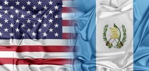 САЩ сключиха споразумение с Гватемала, което да ограничи мигрантския поток