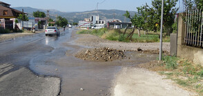 20-метров гейзер бликна в Благоевград (СНИМКИ)