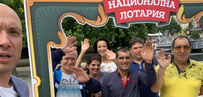 Пазарджик – поредна спирка от лятното турне на Национална лотария