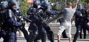 Сблъсъци между полиция и демонстранти на протест за смъртта на младеж в Нант (ВИДЕО+СНИМКИ)