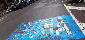 ЦГМ ще работи без посредник при съобщенията за „синя“ и „зелена“ зона в София