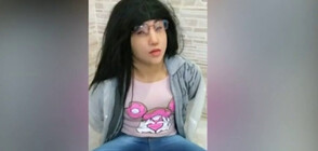 Наркодилър се опита да избяга от затвора дегизиран като дъщеря си (ВИДЕО)