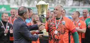 Премиерът Борисов влезе в ролята на мениджър във футболна компютърна игра