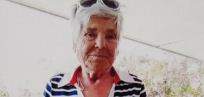 МВР издирва 81-годишна жена от София