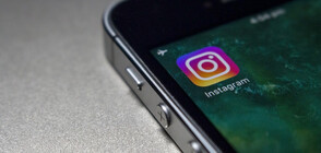 Instagram приема строги мерки срещу продуктите за отслабване