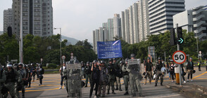 Нов протест в Хонконг въпреки полицейската забрана (СНИМКИ)