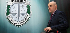 Гешев: Прокуратурата е длъжник на обществото, трябва надграждане и промяна