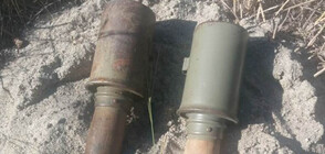 Военни са унищожили невзривени боеприпаси, открити във Видин