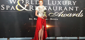 Българка е най-добрият СПА мениджър в света за 2019 г.