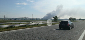 СЛЕД ПОЖАРА: Полиция влезе в завода за смет край Шишманци