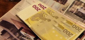 Разбиха група за разпространение на фалшиви евробанкноти (ВИДЕО+СНИМКИ)