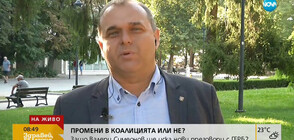 Искрен Веселинов: Есента ще направим заявка за разговор по политики с ГЕРБ