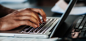 Подготвят обновяване на Търговския регистър