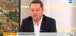 Шефът на сертифицираните хакери: Дайте втори шанс на вицепремиера Николова