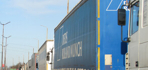 Опашката на „Дунав мост 2” намалява