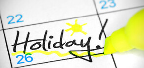 Очакват ни два по-дълги уикенда през септември