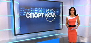 Спортни новини (25.08.2019 - централна)