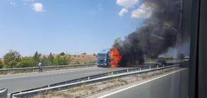 Камион се запали, затвори част от магистрала „Струма” (ВИДЕО+СНИМКИ)