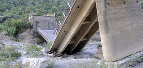 Мост се срути в Турция (ВИДЕО)