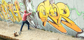 Столичната община ще лови уличните артисти чрез графологична експертиза