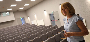 Фандъкова: Догодина ще ремонтираме изцяло театър „София” (ВИДЕО+СНИМКИ)