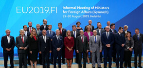 Захариева участва на неформална среща на външните министри на ЕС