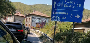 Кошмарен трафик по границите (СНИМКИ)