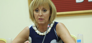 Инициативен комитет издига Мая Манолова за кмет на 4 септември