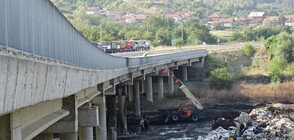 Възстановяването на горелия мост на АМ "Струма" приключва до 4 месеца