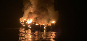 Откриха телата на 25 загинали при пожара на туристическо корабче в Калифорния