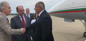 Бойко Борисов пристигна в Германия (ВИДЕО+СНИМКИ)