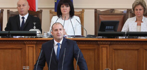 Радев: България продължава да губи своето най-ценно богатство – хората