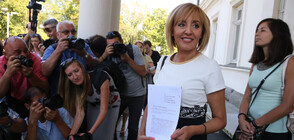 Парламентът прекрати правомощията на Мая Манолова