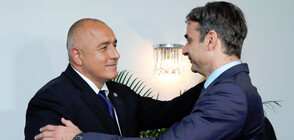 Отложиха срещата между Борисов и гръцкия премиер в Атина