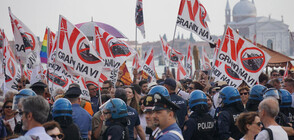 Екоактивисти окупираха червения килим на фестивала във Венеция (ВИДЕО+СНИМКИ)
